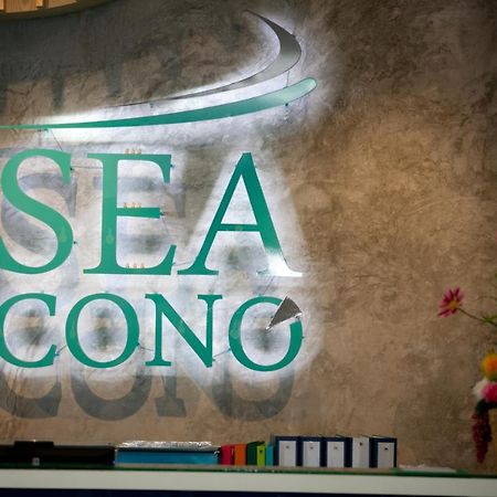 Sea Cono Boutique Hotel Phuket Luaran gambar
